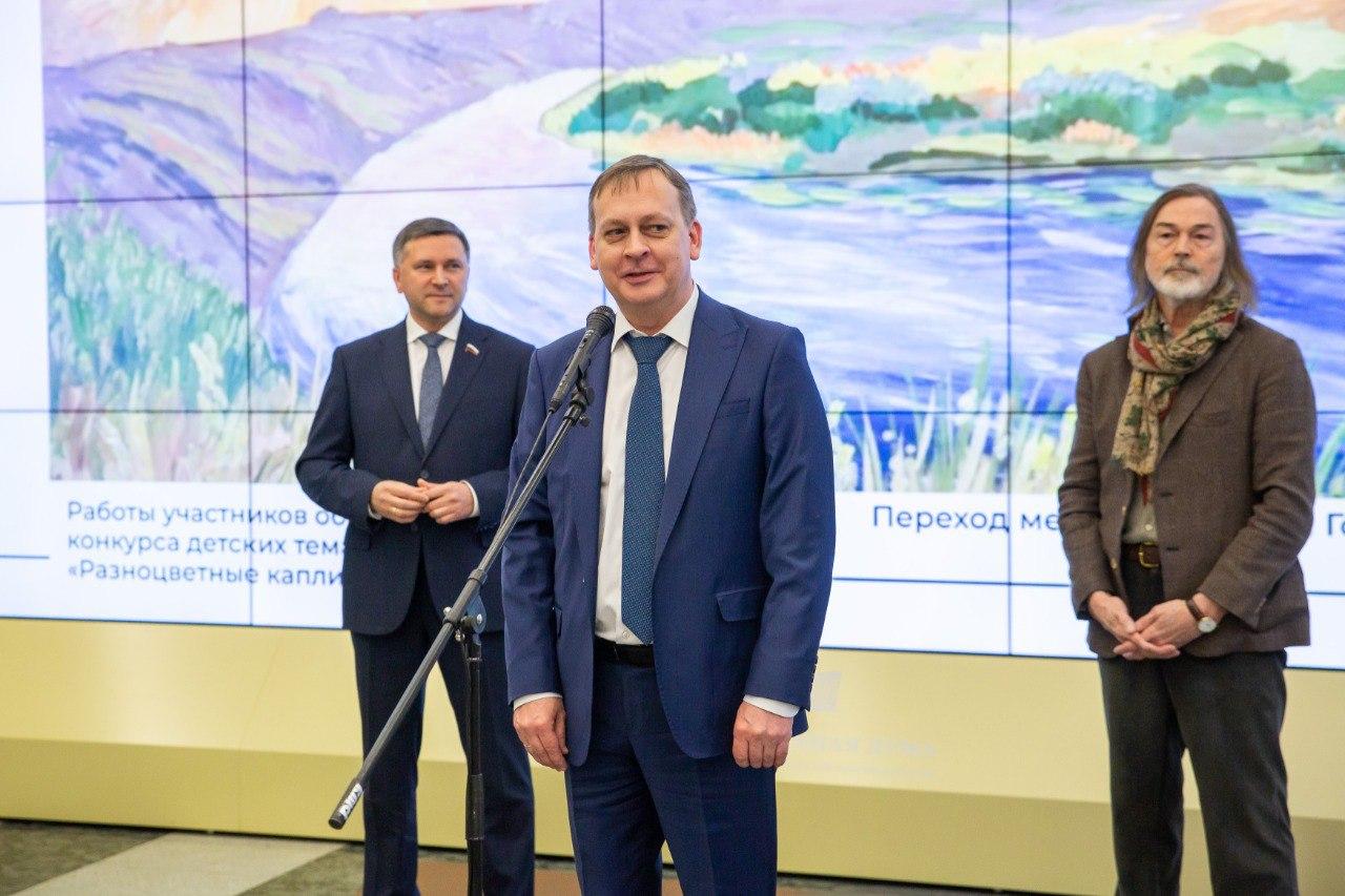 Выставка «Вода России – бережём главное»